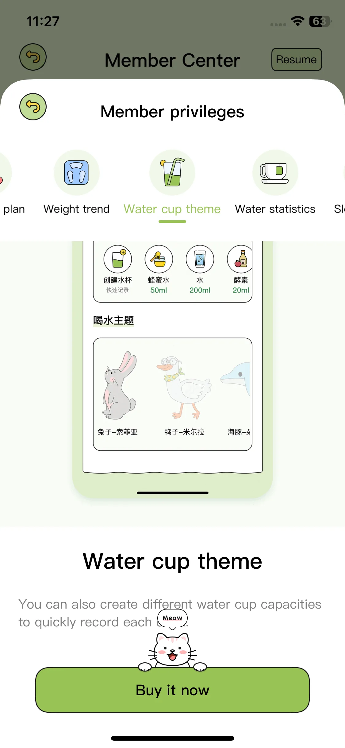 Test Image 10